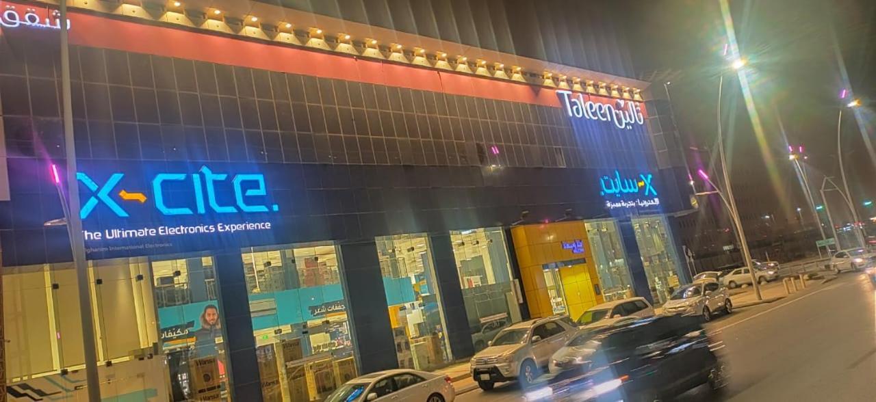 Hotel Talin Ghernatah Riyadh